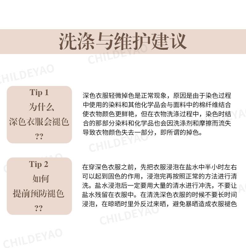 Product Introduction of Autumn and winter slim comfort simple wool blend cutlery pants A86121 13