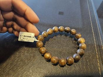 Product Review of Handmade DIY beads and necklace from K** C**g 0