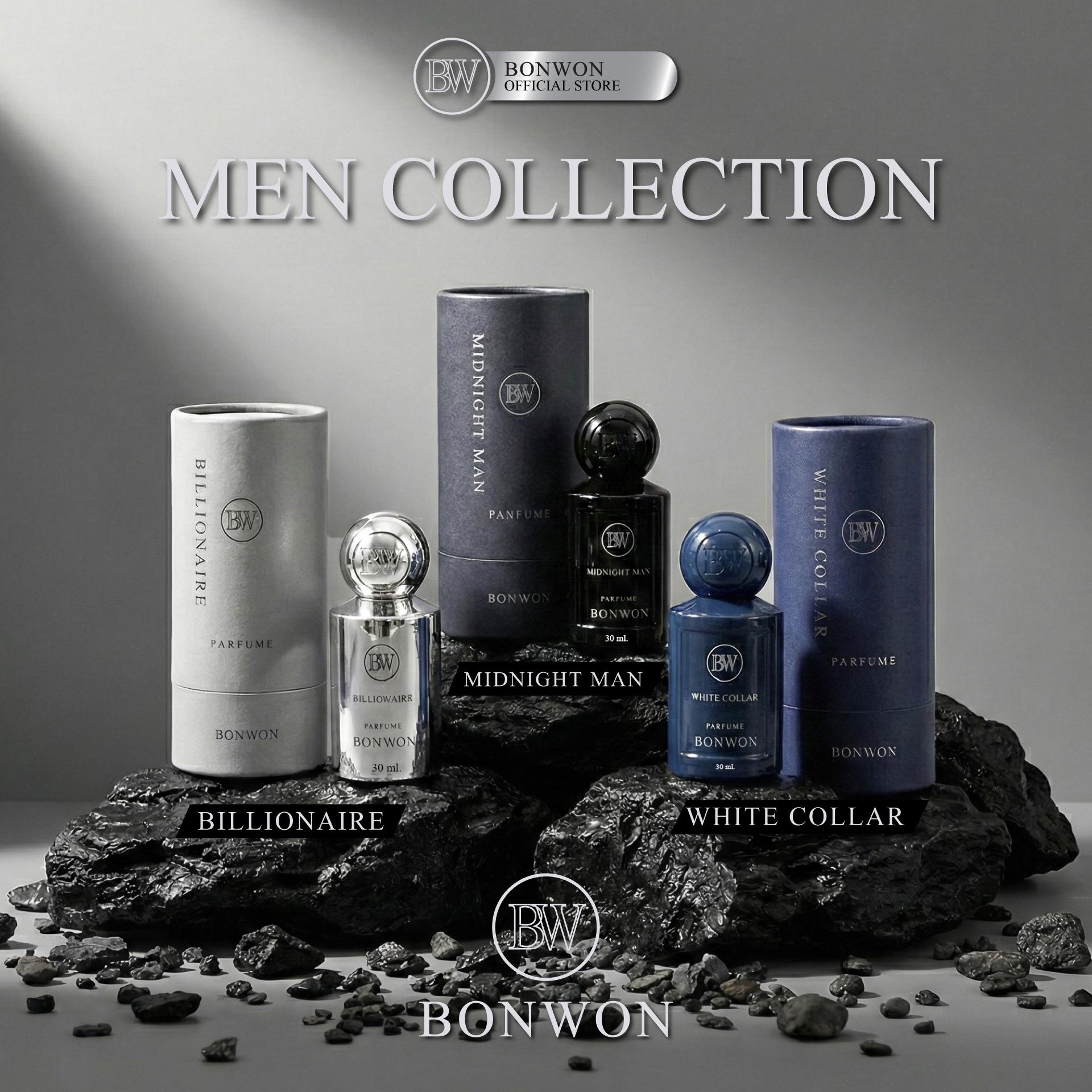 [NEW EXCLUSIVE] น้ำหอม BONWON MEN COLLECTION - ติดทน 16-24 ชั่วโมง ขนาด 30 mL