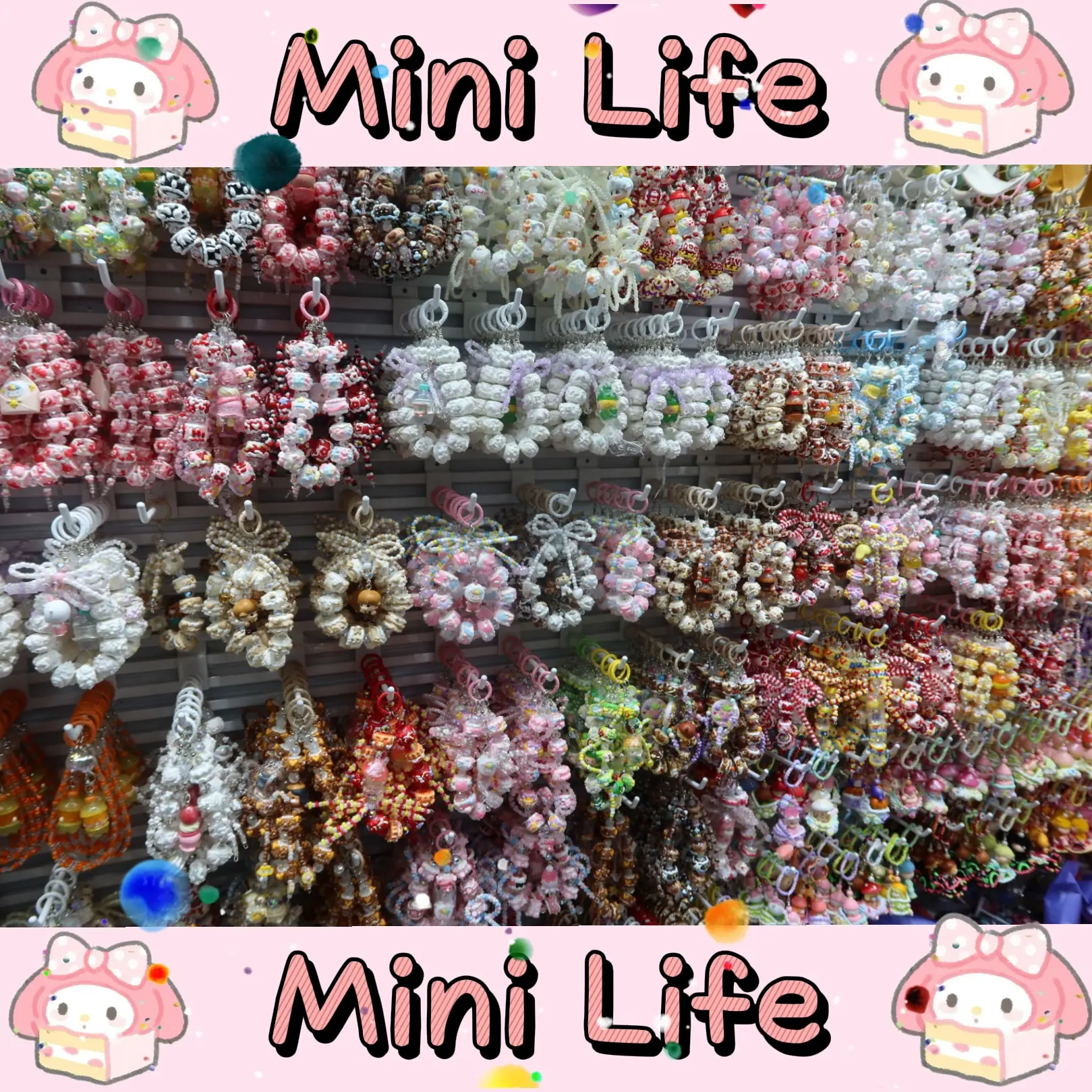 【Live link】 Popular cartoon series homemade phone chain key chain y2k for unique and lovely you