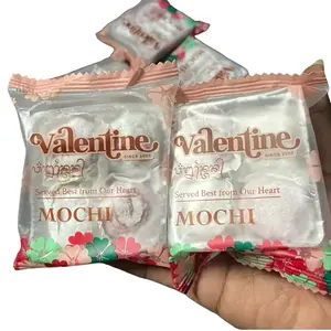 Mochi Valentine perbungkus isian 4 mochi dengan rasa kacang dan baluran tepung