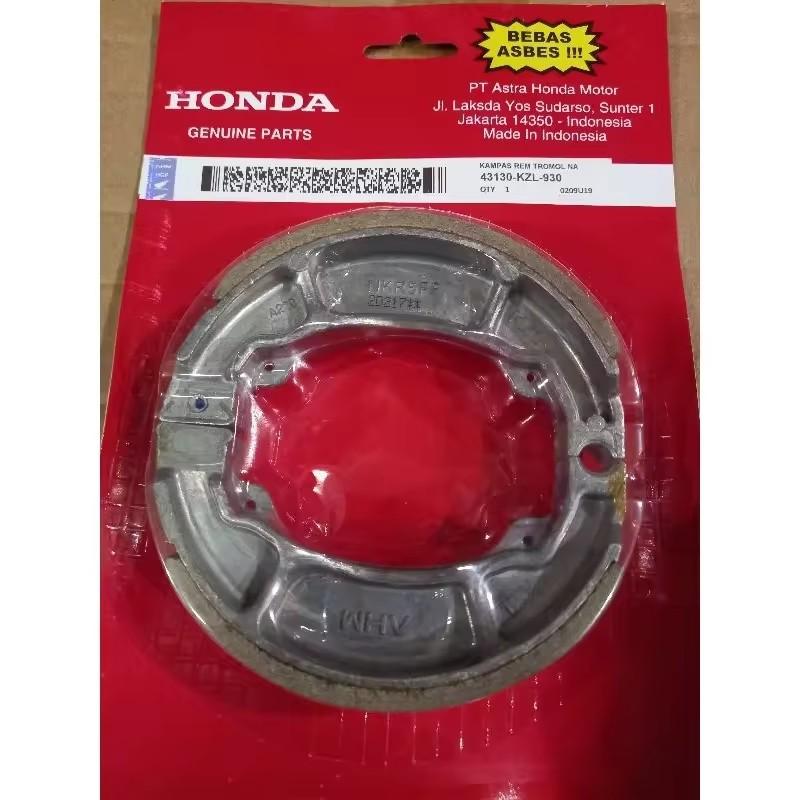 Product Introduction of KAMPAS REM BELAKANG HONDA VARIO SCOOPY BEAT 7