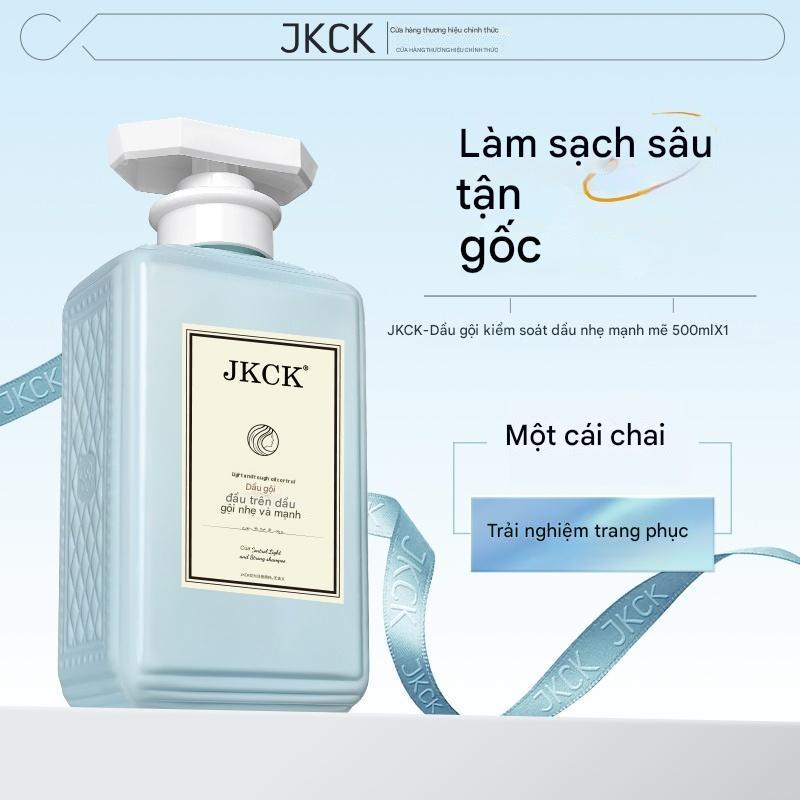 Dầu Gội Đầu, Jkck, Kiểm Soát Dầu, Chống Gàu Mạnh, Ngọt Ngào Nhẹ, Jack, Chống Gàu, Hàng Chính Hãng Cửa Hàng Chính Thức Nhẹ Nhàng, Hàng Thật