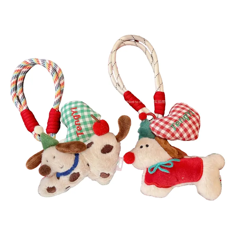 Cute New Year Wind-Up Dog Charm, Cartoon Plush Toy, Bag Hanging Ornament, Couple Keychain, New Year Gift therian  stickers