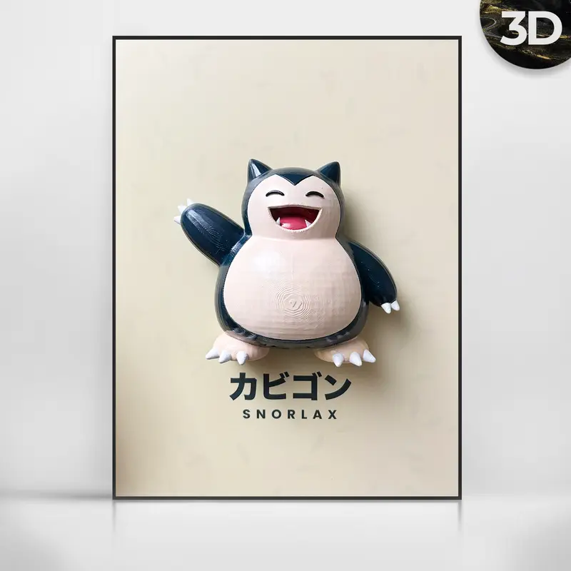 Mutu 3D Poster - High End 3D Frame Poster Aesthetic - 3D wall Decor - 3D Decoration 5