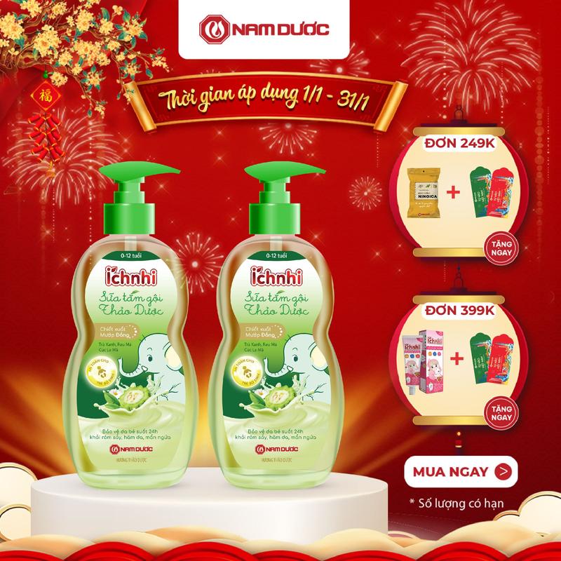   Combo 2 chai  Sữa tắm gội thảo dược Ích Nhi cho bé từ 0-12 tuổi chai 200ml giúp làm sạch da mát da và dưỡng da trẻ bảo vệ da trẻ khỏi mụn nhọt hăm da rôm sảy mẩn ngứa 