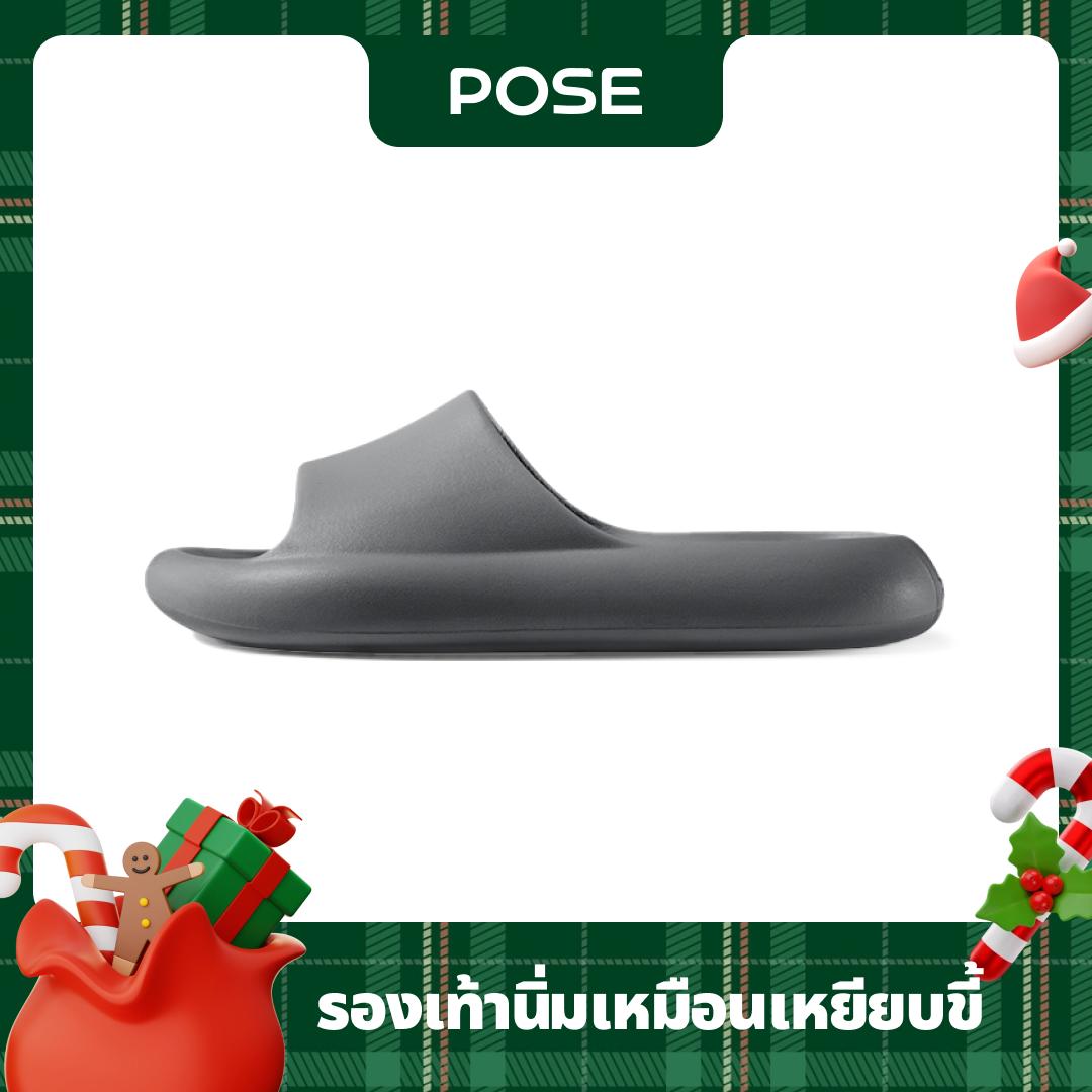 【Buy more save more】POSE  รองเท้านิ่มเหมือนเหยียบขี้ tiktok hot RMAXPRO 38° รองเท้าแตะลําลอง รองเท้า