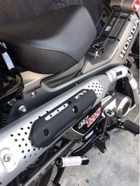 Gambar Pelindung Knalpot Pendek CT125 Motion J Thailand CT-025 dari Webike Indonesia Kota Administrasi Jakarta Selatan 1 Tokopedia