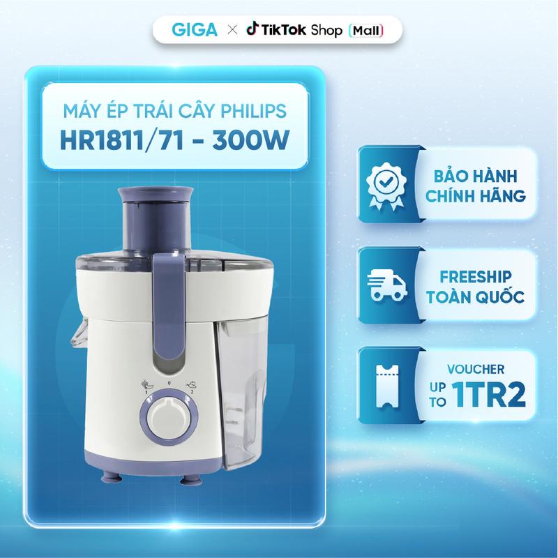  Máy ép trái cây Philips HR1811 71 - 300W - Cắt nhuyễn lọc mịn 