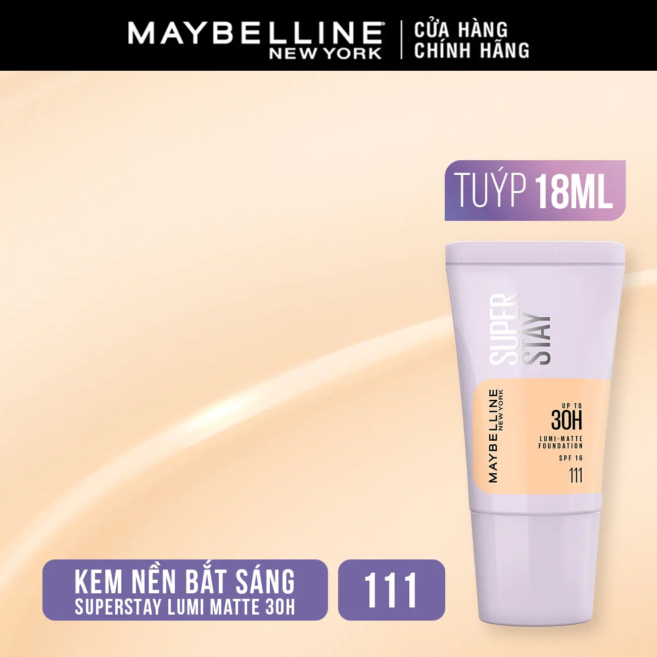 111 TUBE