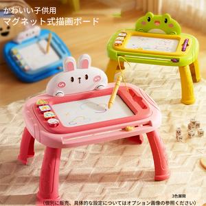 子供用マグネット式スケッチボード、消せるカラフルなスケッチパッド、学習用ドードル書き取り板、イースター・ハロウィン・クリスマス・誕生日プレゼント