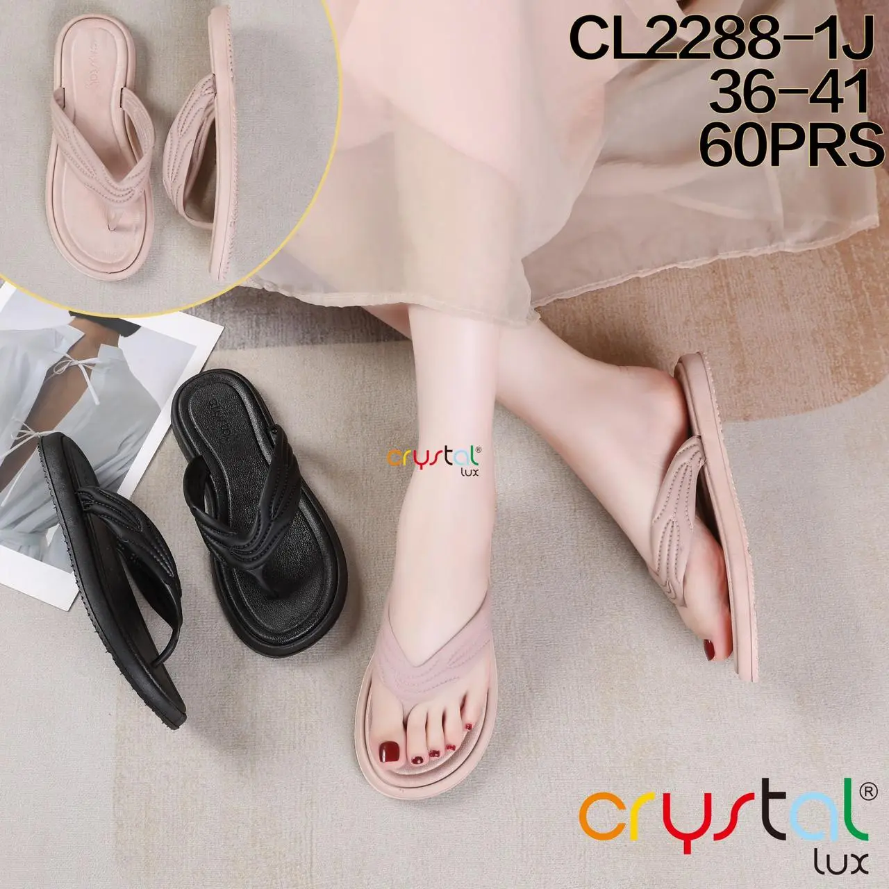 Sandal Japit Wanita | Sandal Jepit Jelly Wanita | Sandal Teplek Wanita | Sandal Kasual Teplek Wanita | Sandal Jepit Rumahan | Sandal Jepit Wanita Tali Salur |CL2288-1