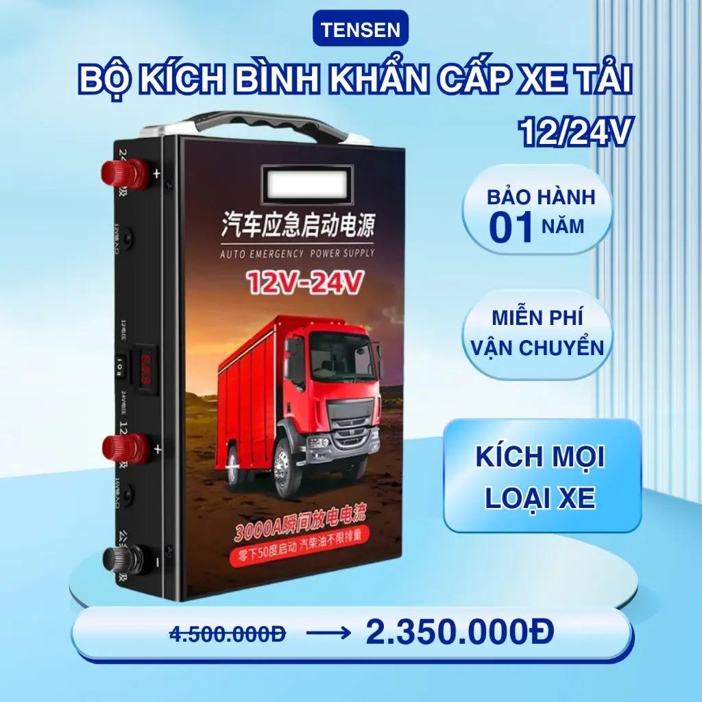 Bộ kích điện khởi động khẩn cấp nguồn điện ô tô 12V 24V, Bộ kích bình ô tô cao cấp đa năng cho xe tải diesel
