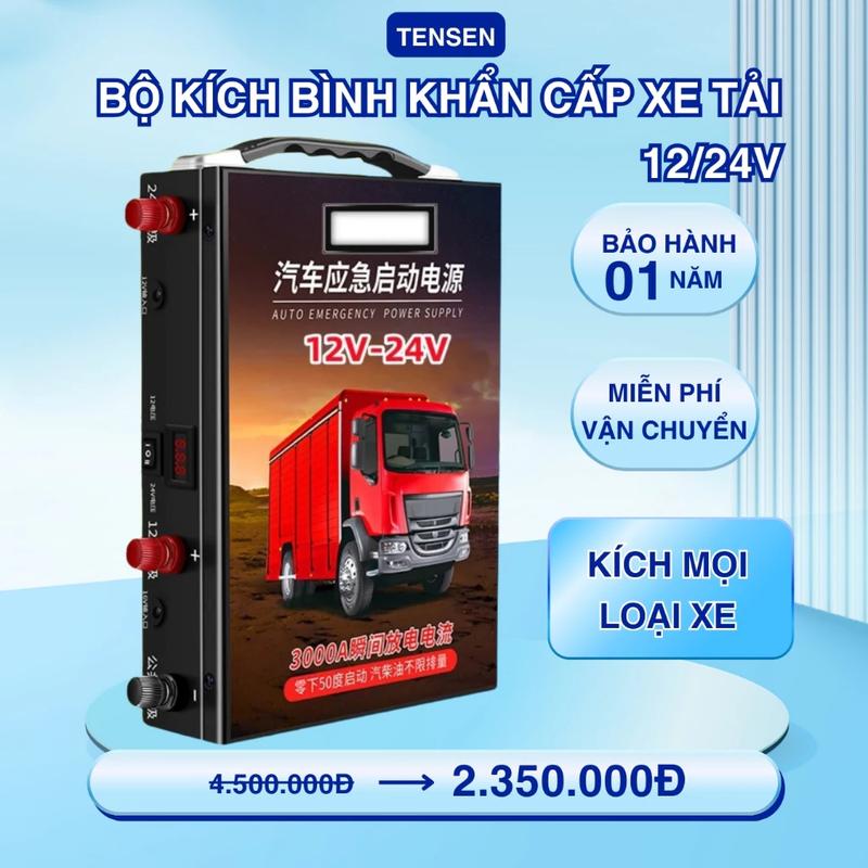 Bộ kích điện khởi động khẩn cấp nguồn điện ô tô 12V 24V Bộ kích bình ô tô cao cấp đa năng cho xe tải diesel