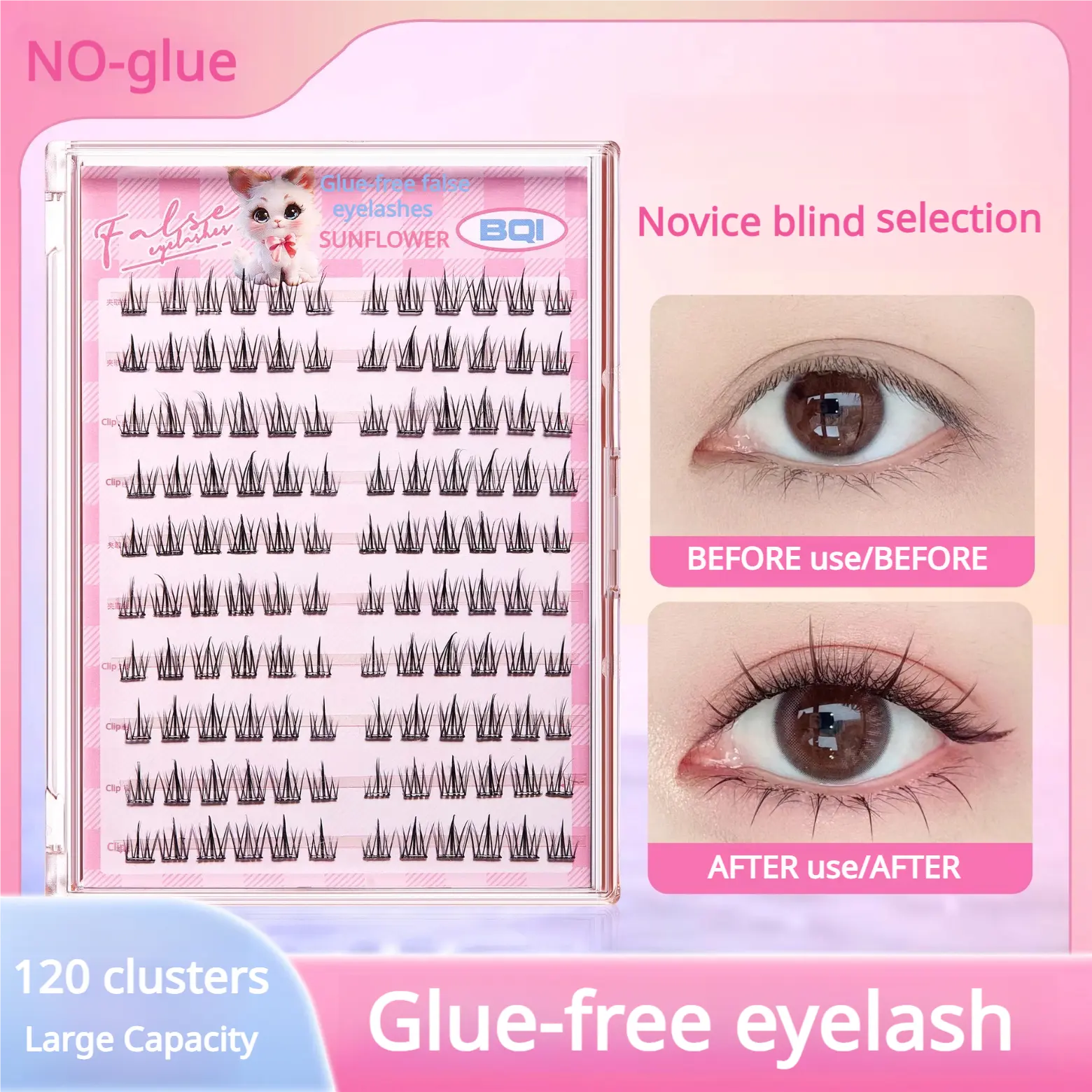Large capacity 10 rows glue-free false eyelashes Makeup  Eyelash Extensions  single cluster natural curl eyelashes cosmetic【Free gift of tweezers】