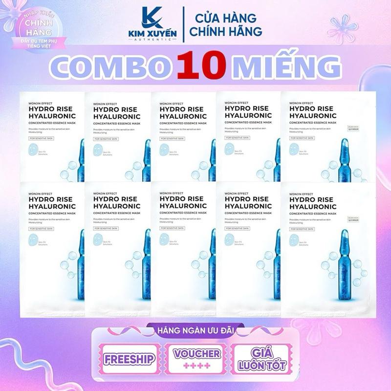 Mặt nạ Wonjin Effect Concentrated Essence Mask 30g - HỘP 10 MIẾNG Skincare