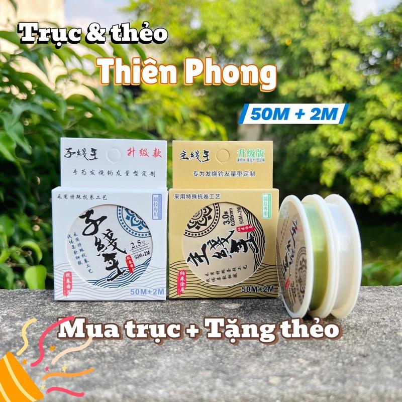   Mua Trục Tặng Thẻo Nylon THIÊN PHONG  - Dây Câu Cá - Mua 1 Dây Trục Size Bất Kì Tặng 1 Thẻo Size Bất Kì - Chất Liệu Nylon Tải Trọng Cao Chất Liệu Ổn Định 