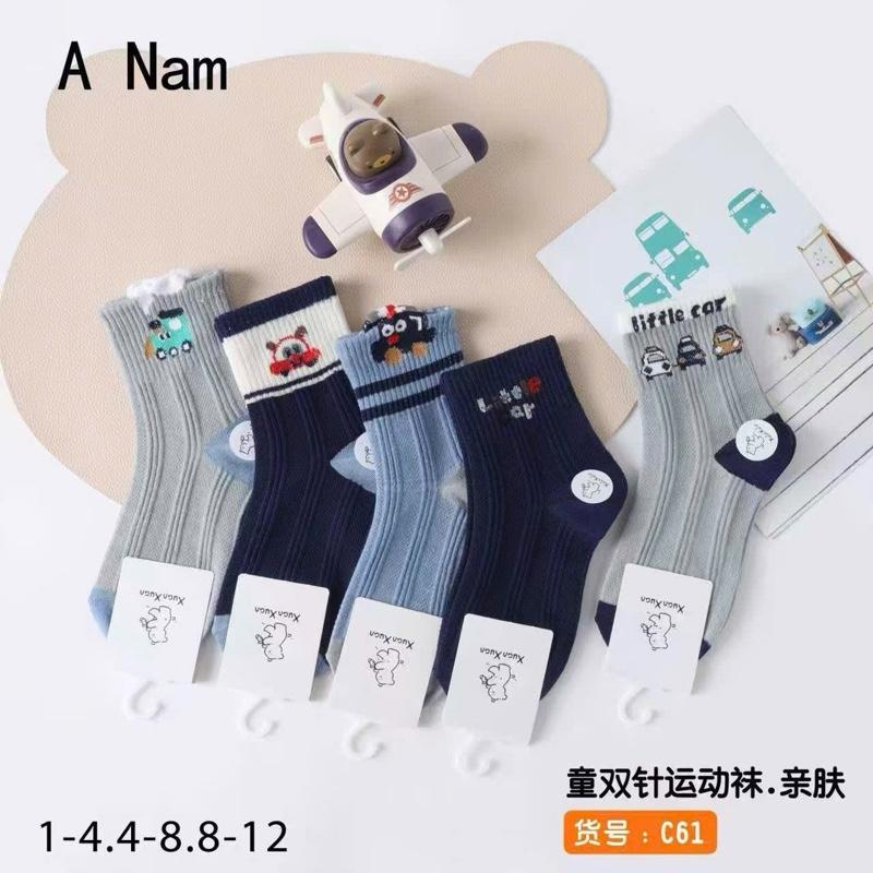  Set Tất Cao Cổ Bé Trai Chất Gân Dày Dặn Màu Xanh Ghi Đậm Cho Bé 2-12 Tuổi Dưới 35kg Thiết Kế Bảo Vệ Chân 