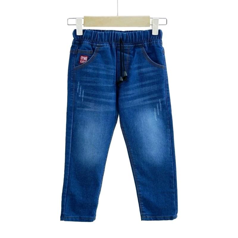 Celana Jeans Anak Panjang Sobek 2-15 Tahun Model Slim Straight - Darkblue/Softblue - Fashion, Anak-Anak Pakaian 3