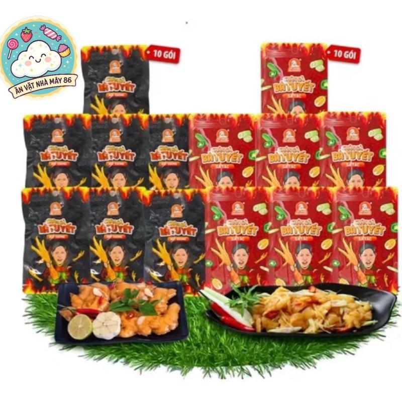 Chân Gà Bà Tuyết Rút Xương Đen & Đỏ Xả Tắc Siêu Ngon 1 Bịch 20 Chiếc Hương Vị Đặc Trưng Thơm Ngon