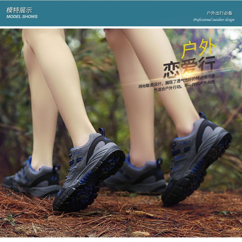 Product Introduction of New Fashion Breathable Hollow Thick-soled Mesh Shoes 36-44 Men's Simple Non-slip Cushioning Wear-resistant Outdoor Hiking Shoes Daily Comfortable Soft-soled Casual Sneakers 13