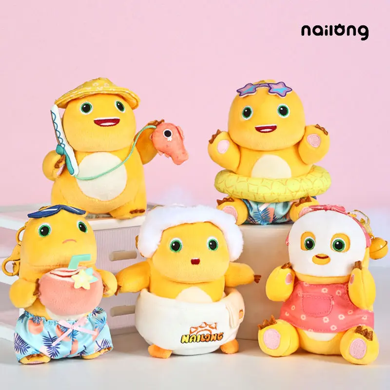 ORIGINAL Boneka Naga Susu Kecil Blindbox Gantunan kunci Dino Kuning NaiLong Yellow Dino Valentine day's Hadiah Pengiriman acak(Cant Choosen) 1