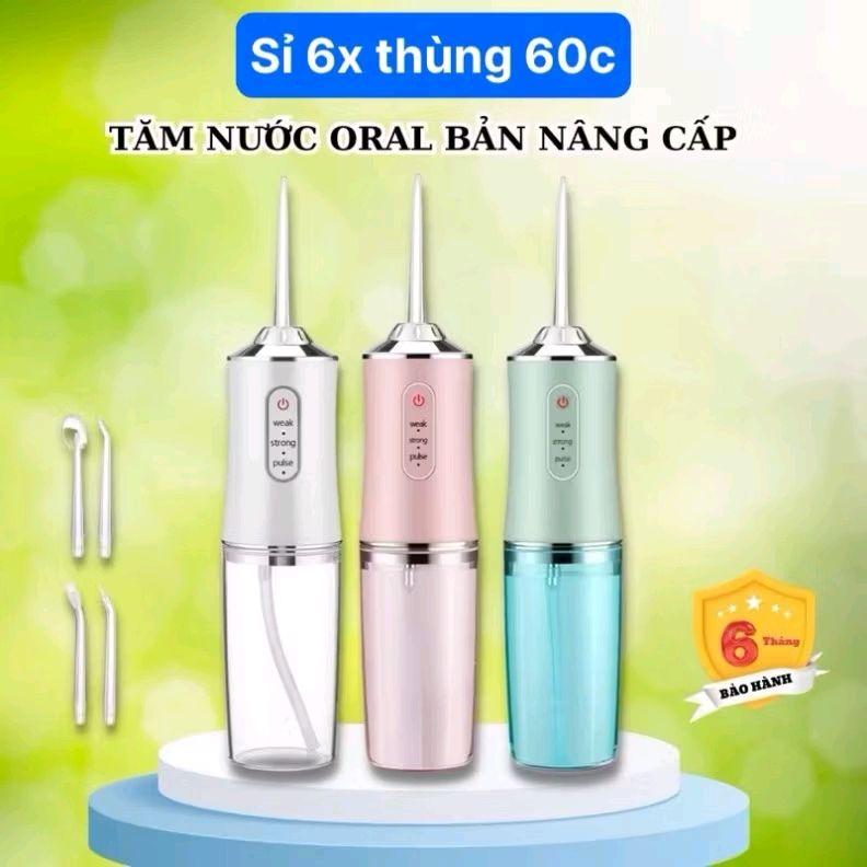 Tăm nước cầm tay du lịch Oral - Model mới nhất