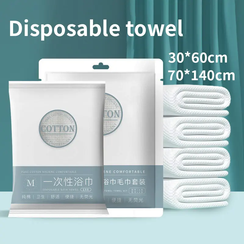3 Packs Travel Disposable Towels Set Hotel Supplies Business Trip Thickened Bath Towel Beach Towel Compressed Towel Large Size 70x140cm Disposable Bath Towel Thickened Portable One Time Used Towel