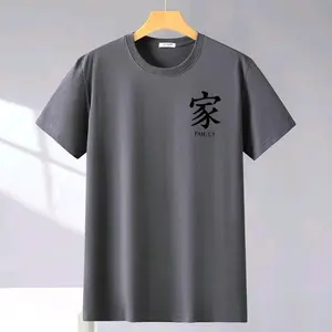 Kaos Pria dan Wanita ll kaos distro lengan pendek Size  M L XL XXL/Sablon motif FAMILY berkualitas/Baju distro lengan pendek