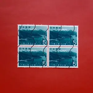 Prangko Jepang Daisetsu Mountain Park 1963 used.