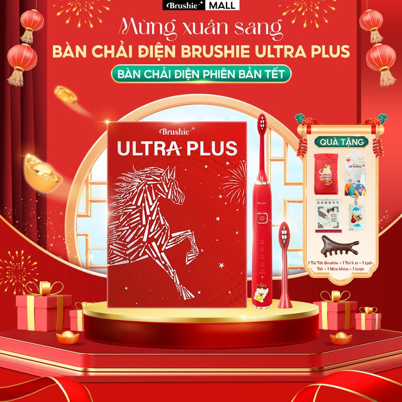   PHIÊN BẢN MỚI 2026  BÀN CHẢI ĐIỆN BRUSHIE ULTRA PLUS - BẢO HÀNH 1000 NGÀY - TẶNG 1 TÚI TẾT MÀU ĐỎ BRUSHIE + 1 LƯỢC MASSAGE NÂU + 1 BỘ 5 LÌ XÌ + 1 LỊCH MINI + 1 MÓC KHÓA TẾT 