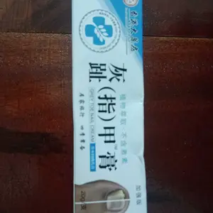 Oles Kuku Cantengan Obat Jamur Kuku Perawatan Jamur Kuku Paronychia Perawatan Lumut Kuku Berjamur Penghilang Jamur Paronychia Onychomycosis obat Jamur Kuku 20g Kaki Tangan Berjamur Berdarah Bengkak Bernanah Bau Propolis Kuku obat