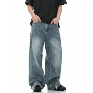 Celana Jeans Pria Korean Retro Style Washed Loose Fit Baggy Bahan Premium Santai