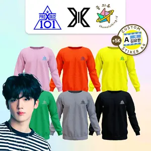 [K-POP][X1][PRODUCE X101] CLASS DISTRIBUTION CREWNECK