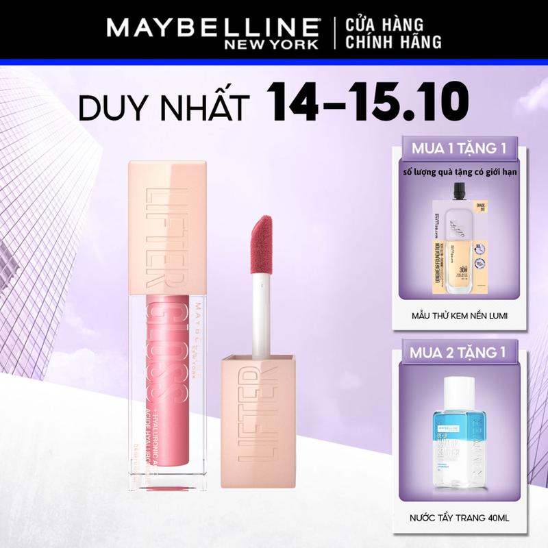 [MUA 1 TẶNG 1 QUÀ] Son Bóng Lifter Gloss cho Đôi Môi Đầy Căng Mọng Kẹo cùng Hyaluronic Acid Maybelline New York 5.4ML