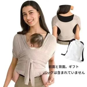 ベビーキャリーリュック、ベビー抱っこバッグ、前抱きスタイル、乳児・幼児向け、日常使いに最適
