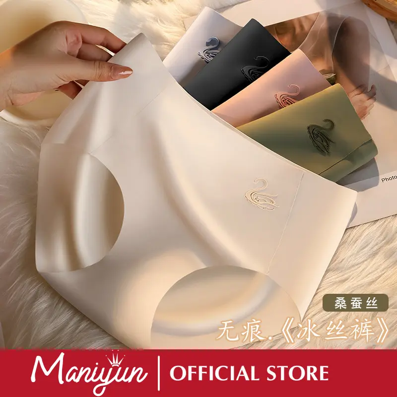 Maniyun Summer Ice Silk Underwear Women Middle Waist 3D Hip Lifting Seamless Cotton Panties