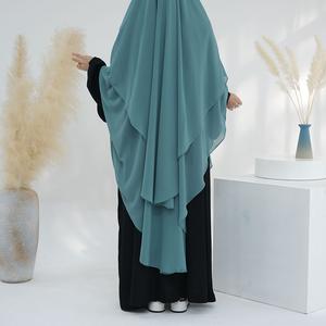 Tudung Muslimah, Sifon Dua Lapisan, Warna Pepejal Bintang , Tudung Hijab Besar, Liputan Elegan, HJ916