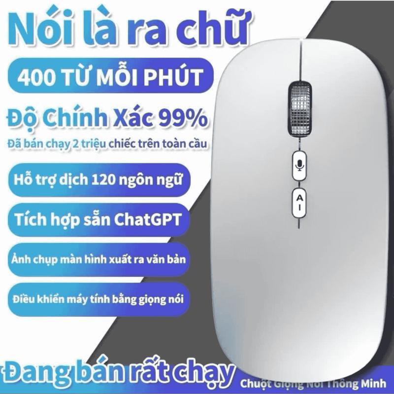 Chuột Máy Tính SOONID – Chuyển Giọng Nói Thành Văn Bản,Chat GPT,Phiên Dịch,Có AI Thông Minh,Không Dây, Bluetooh, Sạc Pin Điều Khiển Bằng Giọng Nói Không Click,  Chuột Ai Điều  Khiển Bằng Giọng Nói, Chuột Phiên Dịch