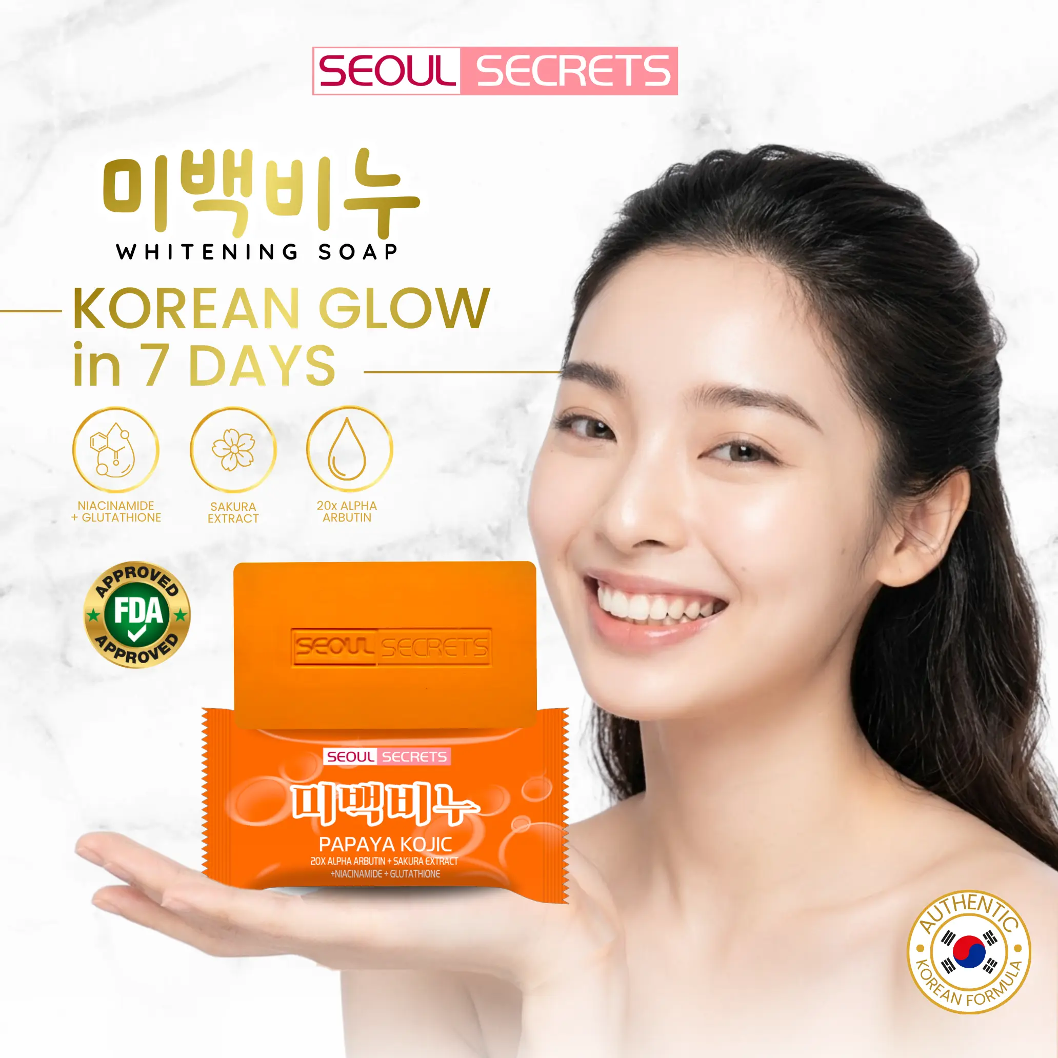 korean glutathione soap Bright Renew Serum Soap expired 9/26 main image 0