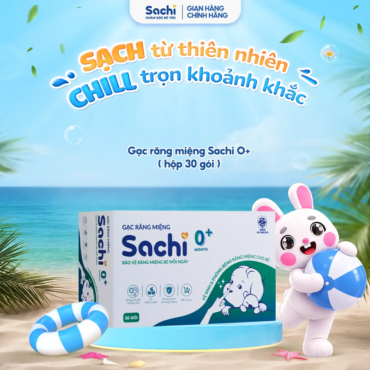 Gạc răng miệng cho bé Sachi 0+ hộp 30 gói vệ sinh hàng ngày làm sạch nướu, lưỡi, răng miệng cho trẻ từ sơ sinh trở lên