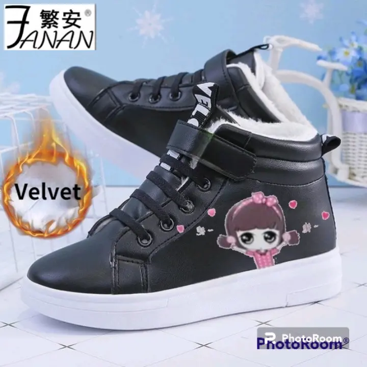 Sepatu Boot Anak Perempuan Motif Kartun LOL Fashion Lucu - Model Terbaru, Tersedia dalam 4 Warna 0