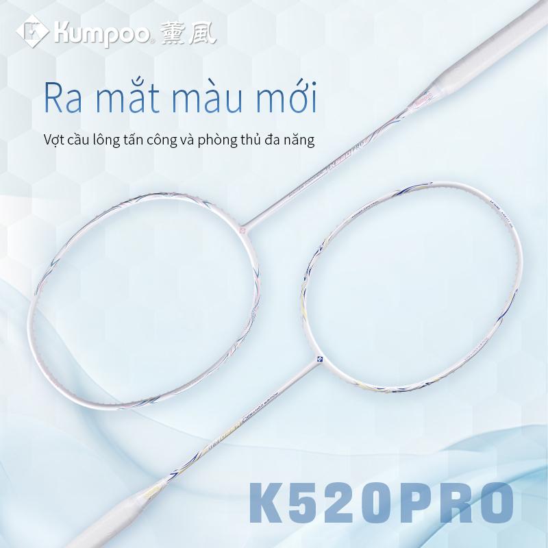 Vợt cầu lông KUMPOO K520 PRO Trọng lượng nhẹ Toàn bộ carbon 86g Lực căng tối đa là 28 lbs 2024 Mới