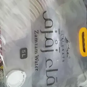 LALUNATA - Jerigen Lipat Travel Kantong Air Zamzam Portable BPA Free 5 Liter Perlengkapan Haji dan Umroh