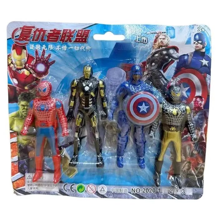 (Hiu Toys) MAINAN ROBOT SUPERHERO ISI 4