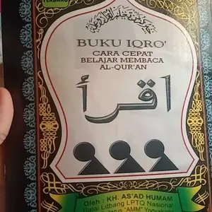 Buku Iqro Anak Iqra Anak BesarJilid 1 Sampai 6 dengan Juz Amma Cara Cepat Baca Al Quran HVS Dan CD Buram / AMM - AMM
