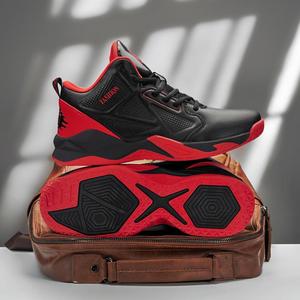 Kasut Sniker Lelaki, Reka Bentuk Praktikal Baharu, Menyerap Kejutan, Sesuai untuk Sukan Luar, Mahkamah Bola Keranjang Kusyen Outdoor