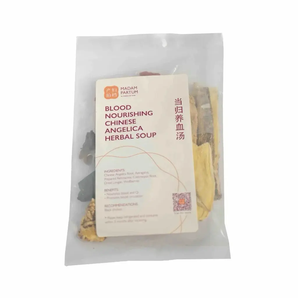 Madam Partum Blood Nourishing Chinese Angelica Herbal Soup Essentials - Herbs, Spices & Seasoning