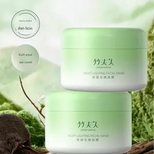 ZHUFU Masker Mencerahkan Atas Otot Memutihkan Kuning Antioksiden Memenangkan Aplikasi Masker Bamboo Lady Mask Night Lighting Facial Mask