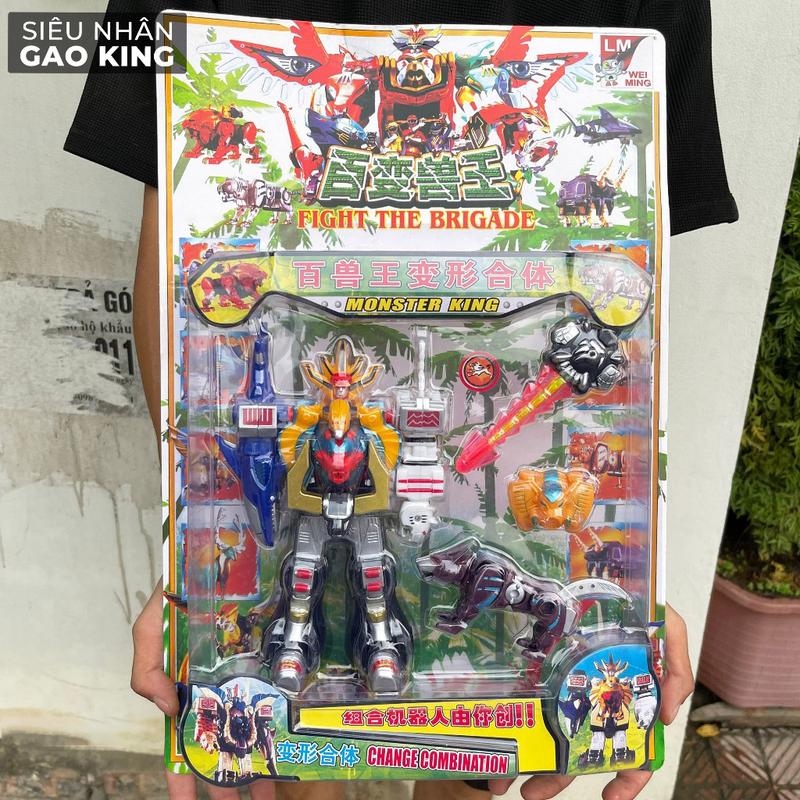  Bộ mô hình đồ chơi ghép hình robot siêu nhân Gao GOD gaogod chúa cho trẻ em Hyakujuu Sentai Gaoranger smp china siêu thú 